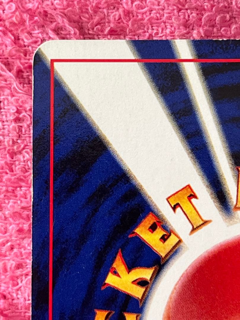 【キズあり 最安値】ルギア　lv.55旧裏　GB エアロブラスト　プロモ