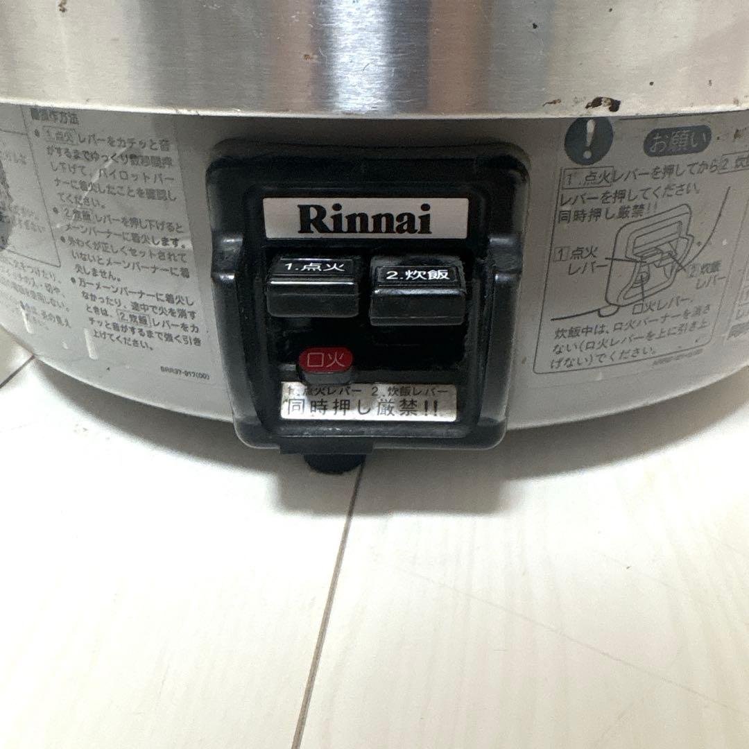 ✨送料無料✨ リンナイ 都市ガス 業務用 炊飯器 RR-30S1 3升 6L