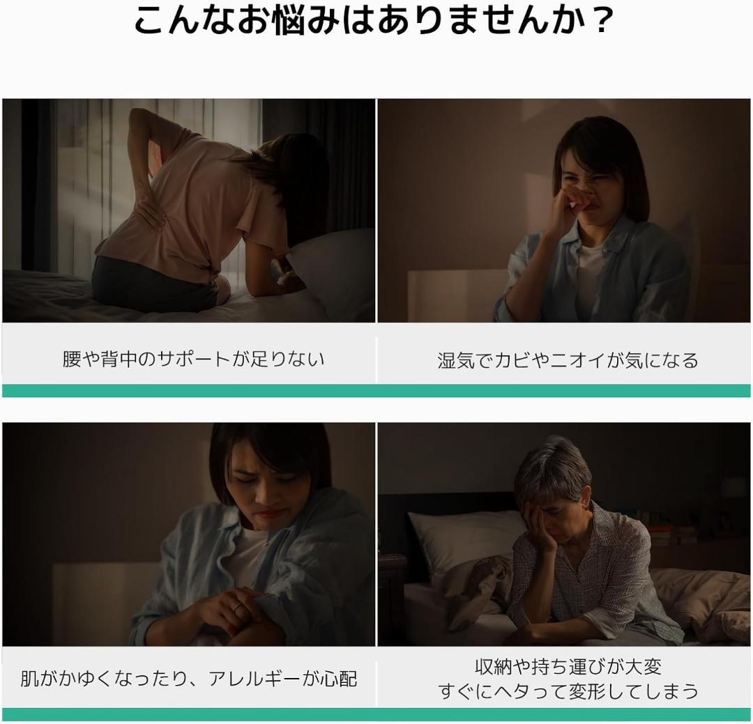 マットレス シングル 折りたたみマットレス 厚さ10cm 二層構造 敷布団