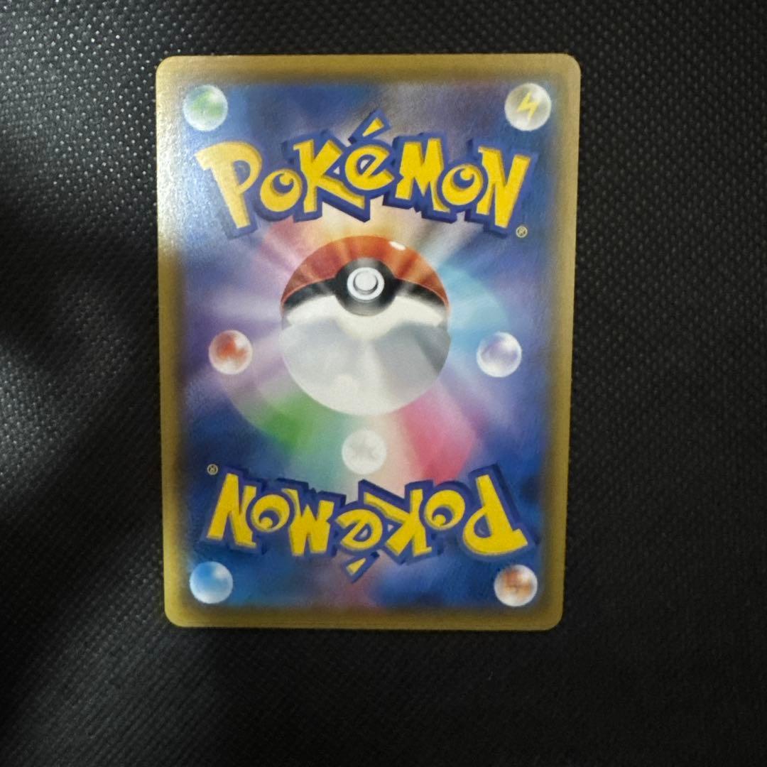 ラフレシアGX SR SM11b ドリームリーグ 062/049