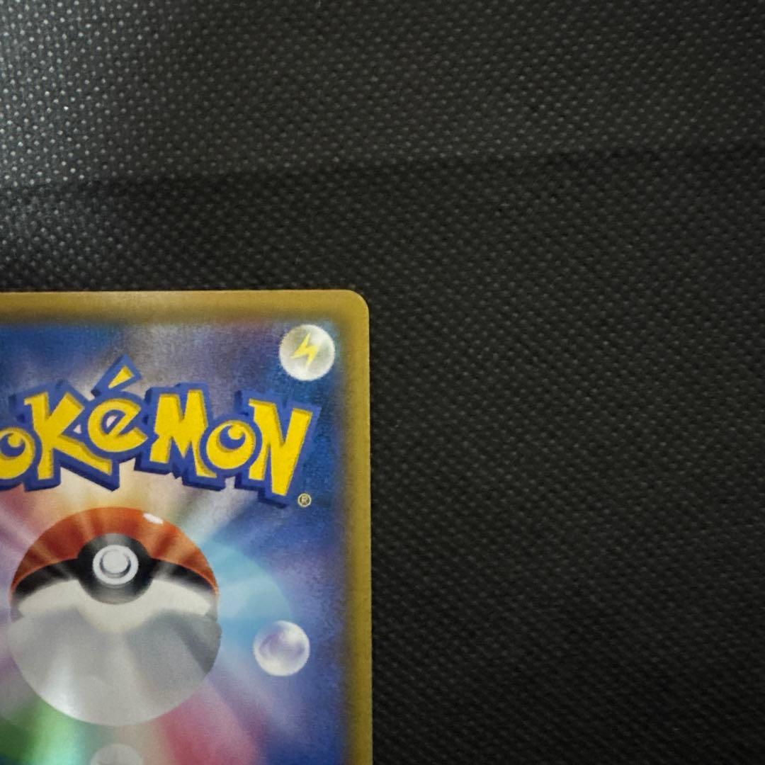 ラフレシアGX SR SM11b ドリームリーグ 062/049