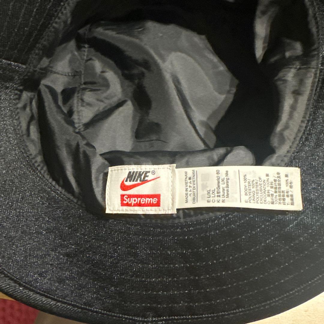 帽子 Supreme x Nike Dazzle Crusher