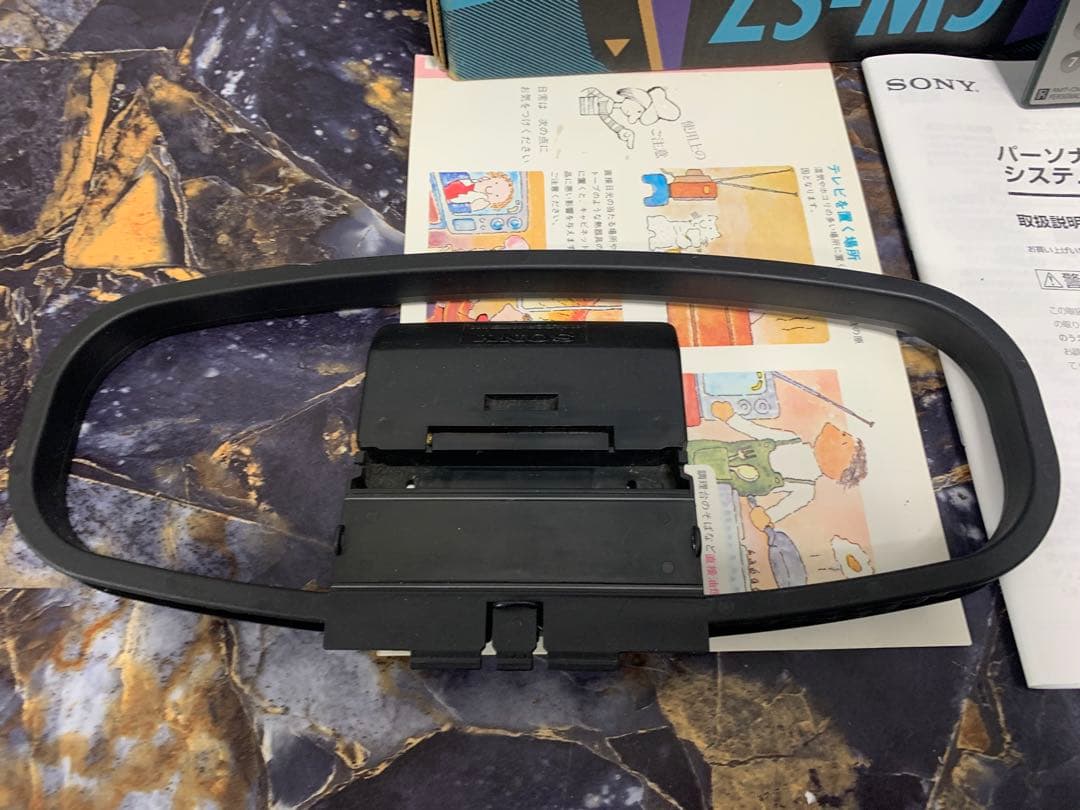 美品SONY ZS-M5長期保管品 メンテ済 動作良好♪名機 高音質CD/MD