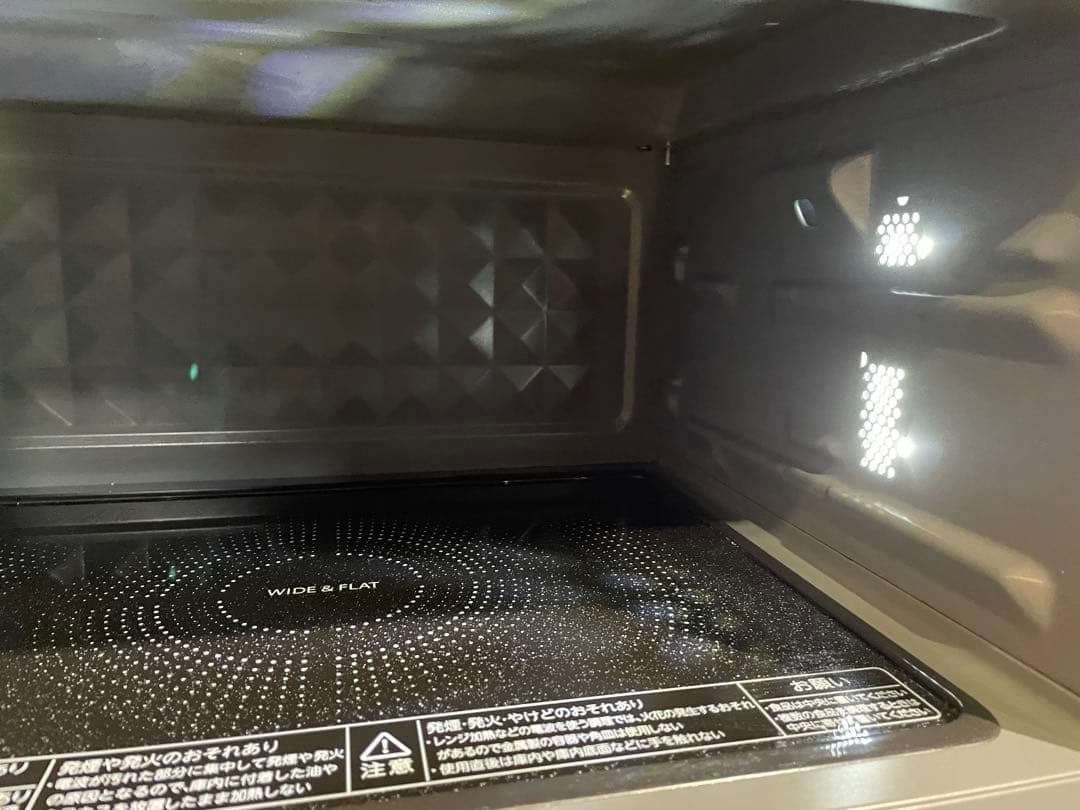 東芝 単機能レンジ ER-XS23-W 1232151115