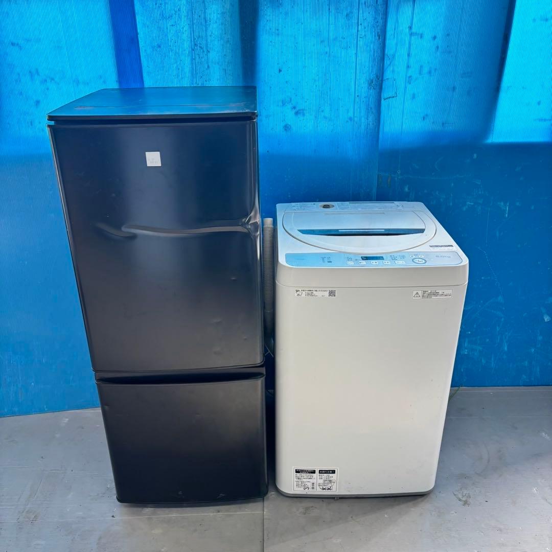 558 関東配送　冷蔵庫　洗濯機　小型　一人暮らしセット　半年保証付　大人気