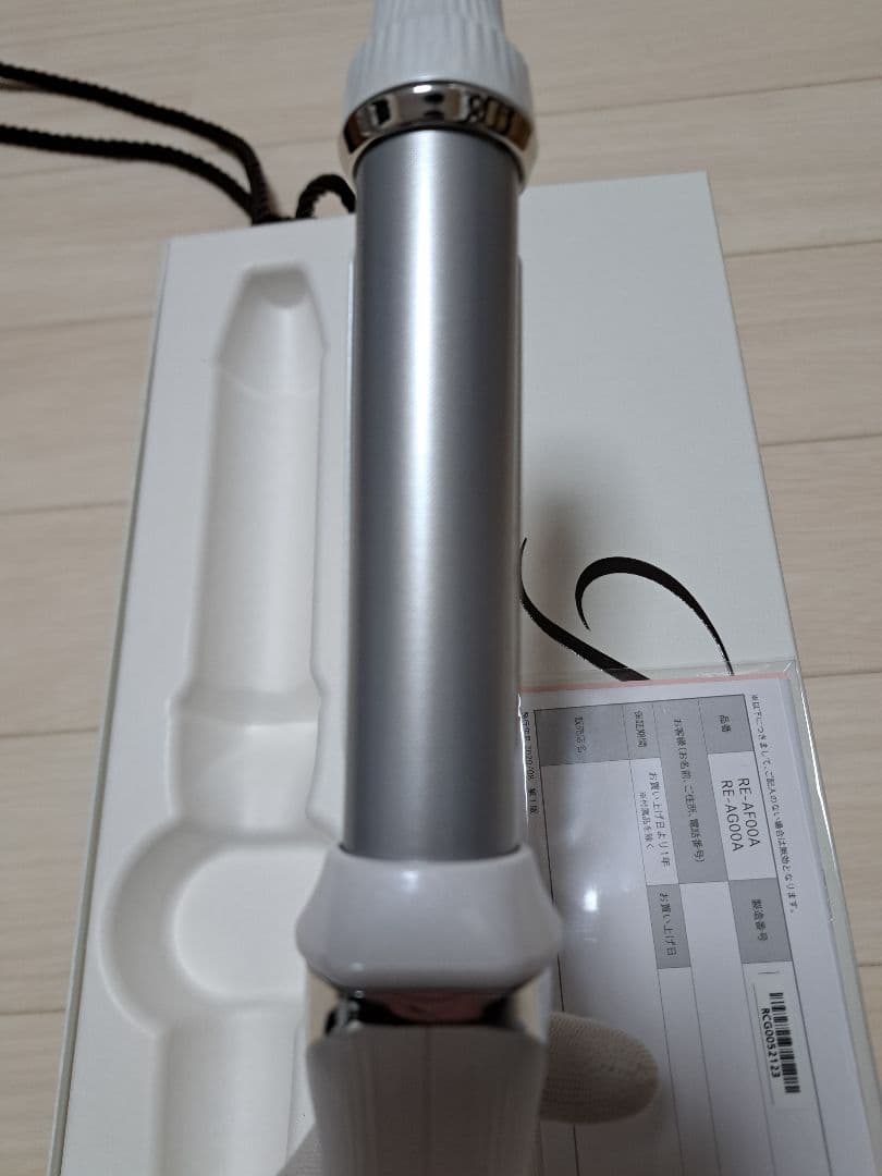 リファ ReFa コテ カールアイロン 26mm