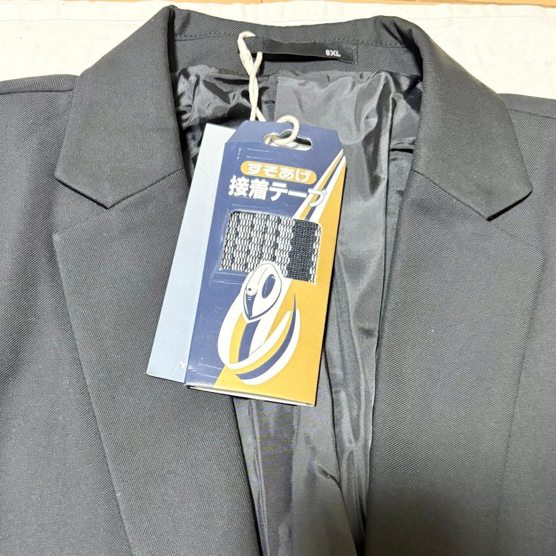 メンズ スーツ ジャケット ベスト ズボン フォーマル ビジネス 冠婚葬祭