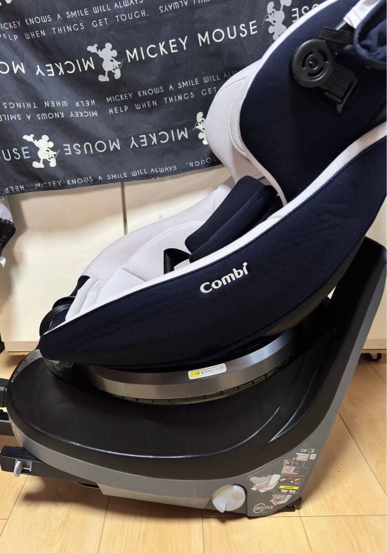 combi クルームーヴスマート　isofix エッグクッション