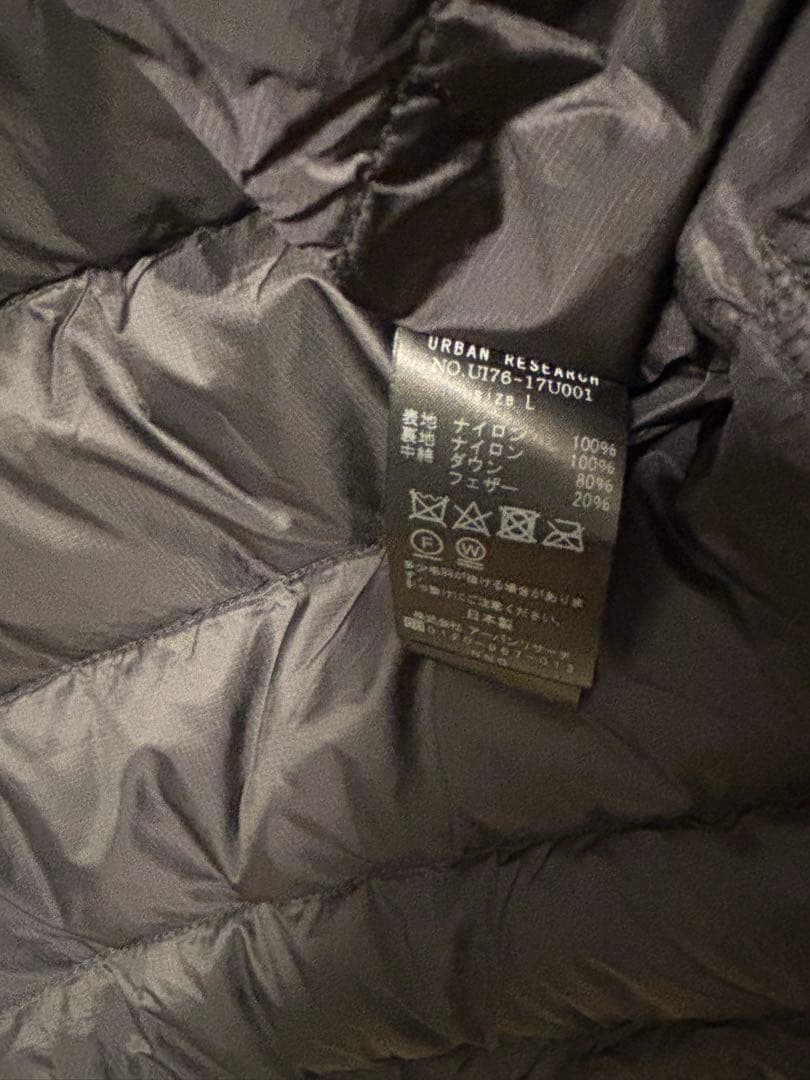 URBAN RESEARCH ID × NANGA インナーダウン