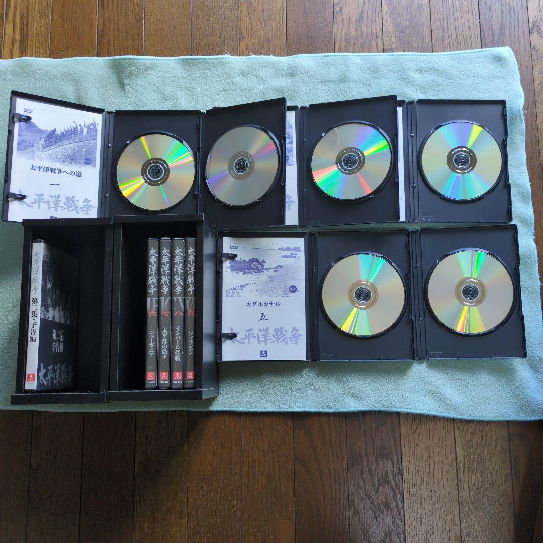 太平洋戦争・ DVDセット ・10枚
