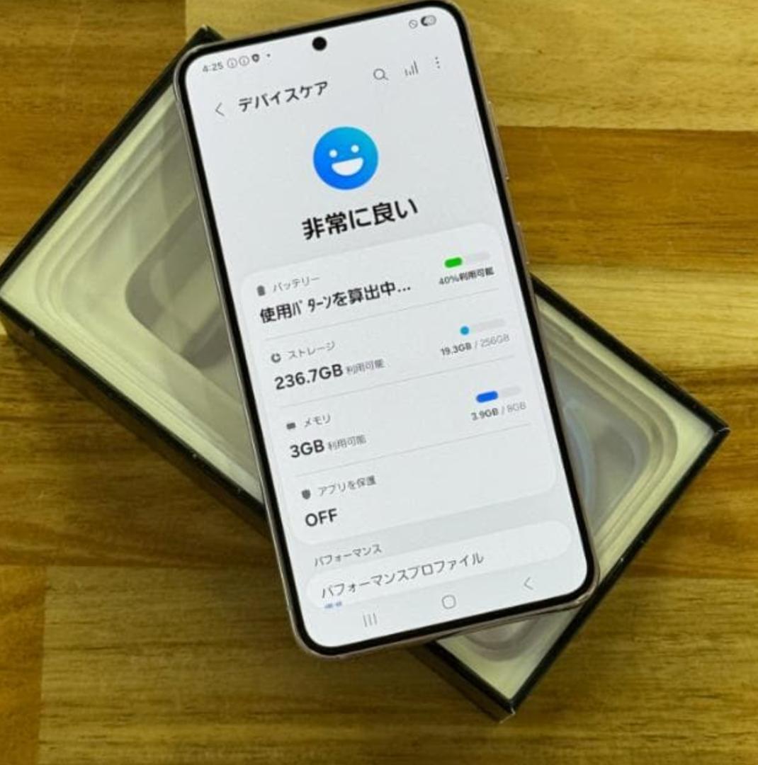 [超美品] ギャラクシー｜S23｜256GB｜国内版SIMフリー