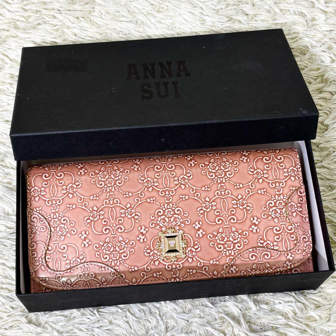 【新品同様】アナスイ ルーミー 長財布 がま口 エナメル ピンク レディース