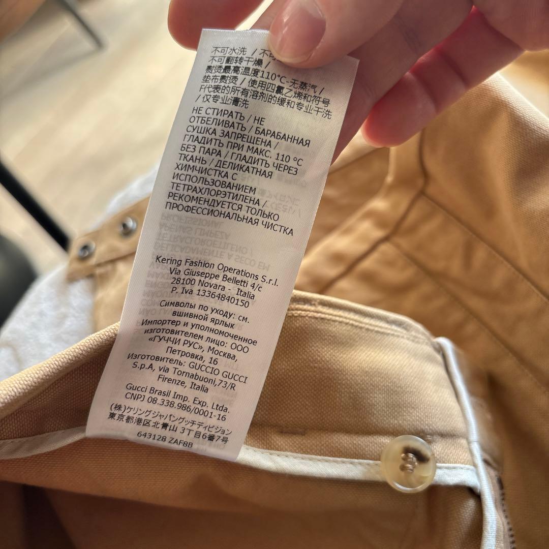 【超美品】THE NORTH FACE x GUCCI ベージュショートパンツ