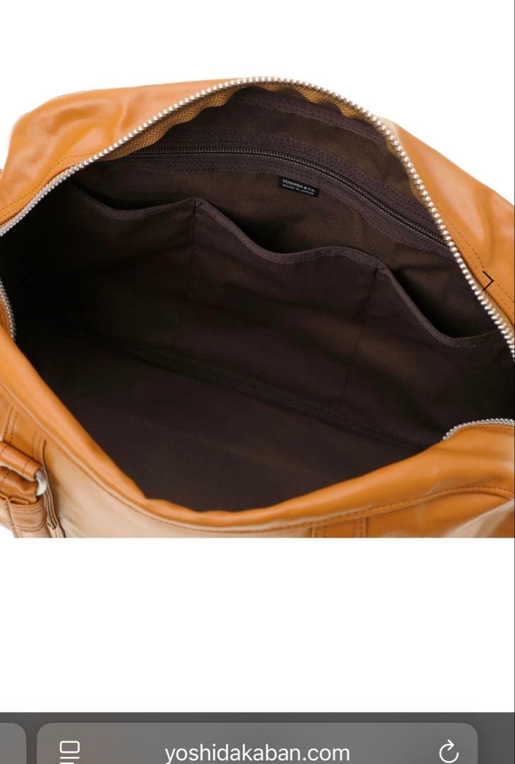 バッグ PORTER / FREE STYLE BOSTON BAG 707-07171