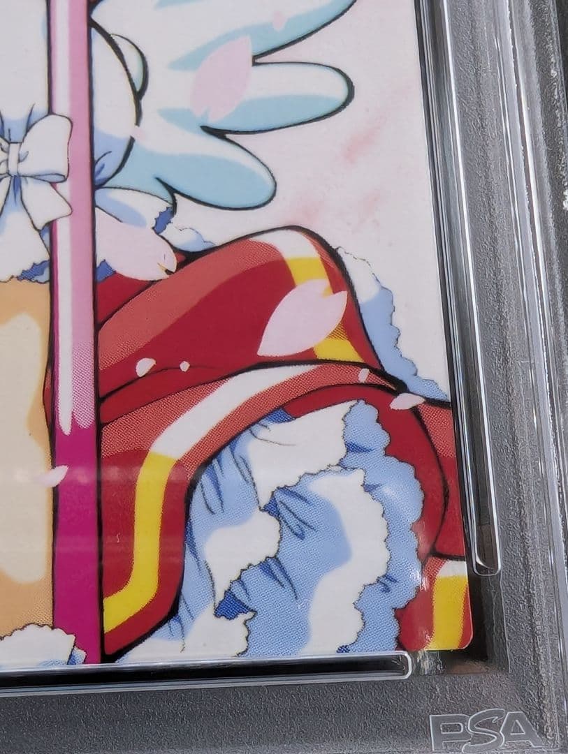 PSA10 カードキャプターさくら　カードダスマスターズ PART4 163