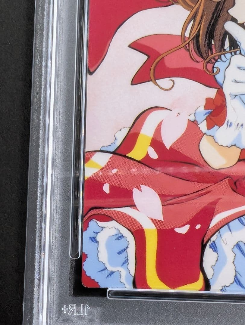 PSA10 カードキャプターさくら　カードダスマスターズ PART4 163