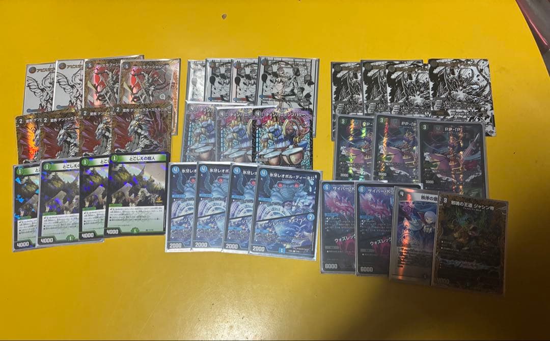 デュエルマスターズ 微高レートアビスデッキ4セット＋デッキパーツ