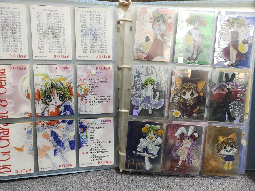 ☆フルコンプ込　トレカ175枚 + バインダー２冊　まとめて　デジキャラット