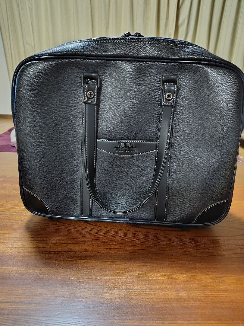 国府台女子学院　通学バッグ、かばん