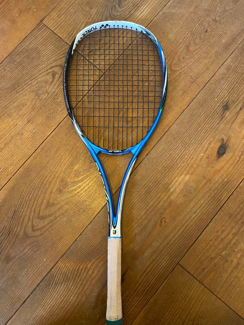YONEX ネクシーガ50S 50V 3本セット