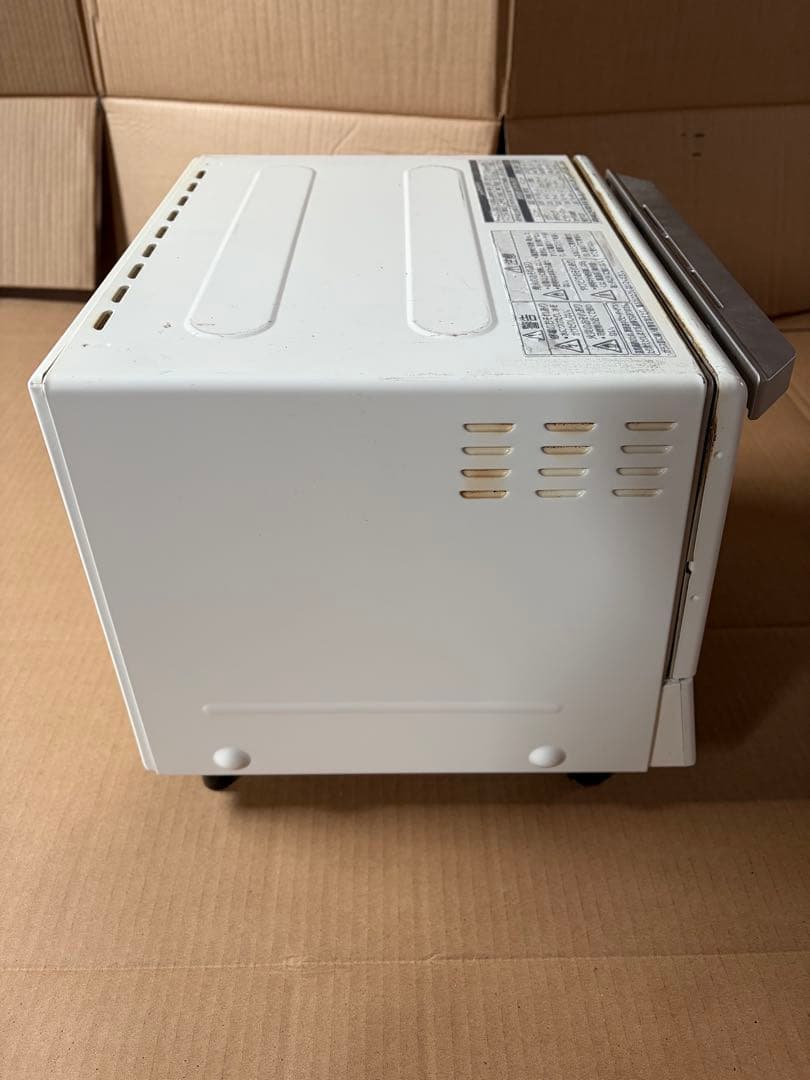 Panasonic トースター NB-DT52