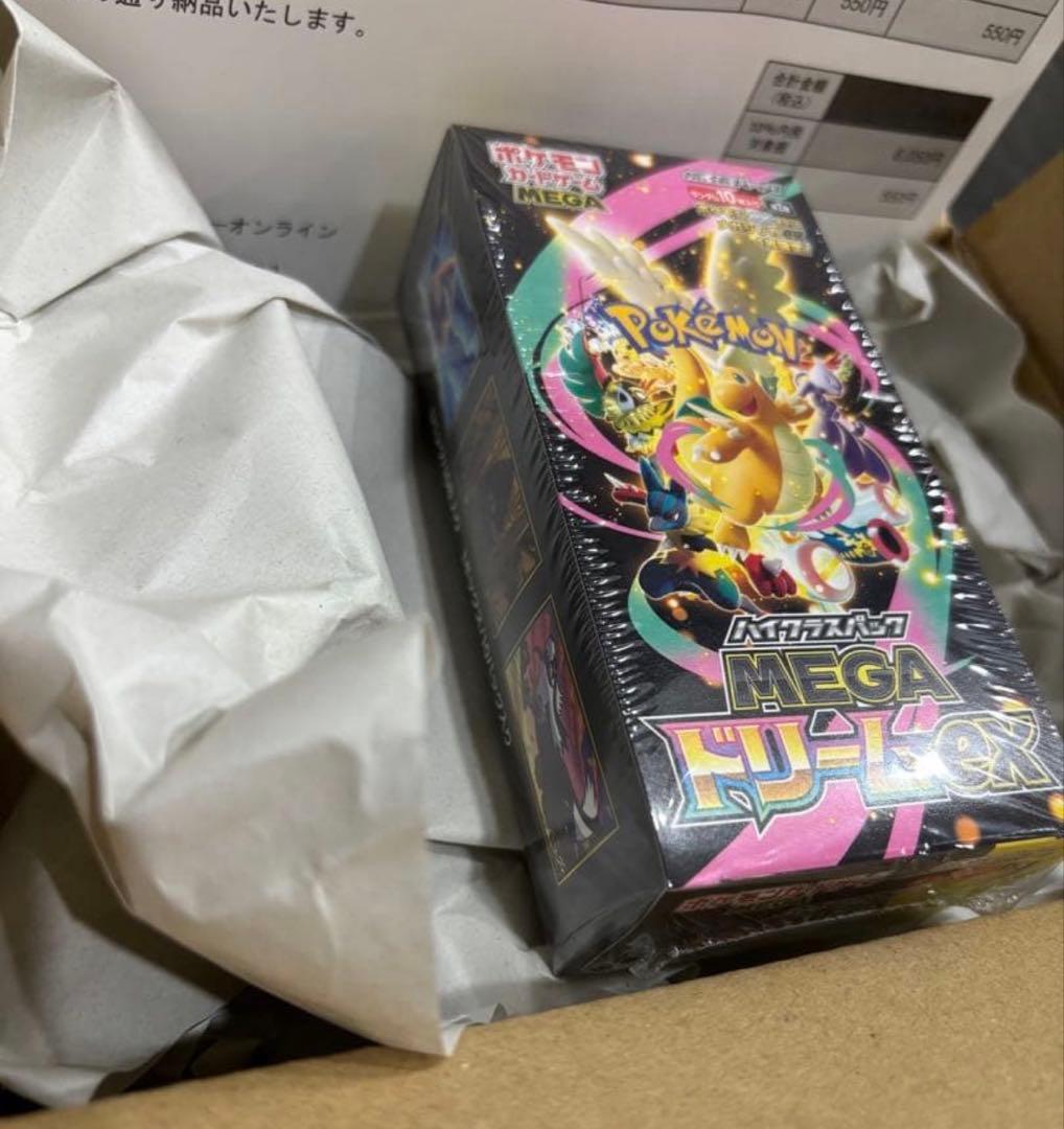 ポケモンカードハイクラスパックMEGA ドリームEX 未開封シュリンク付きBOX