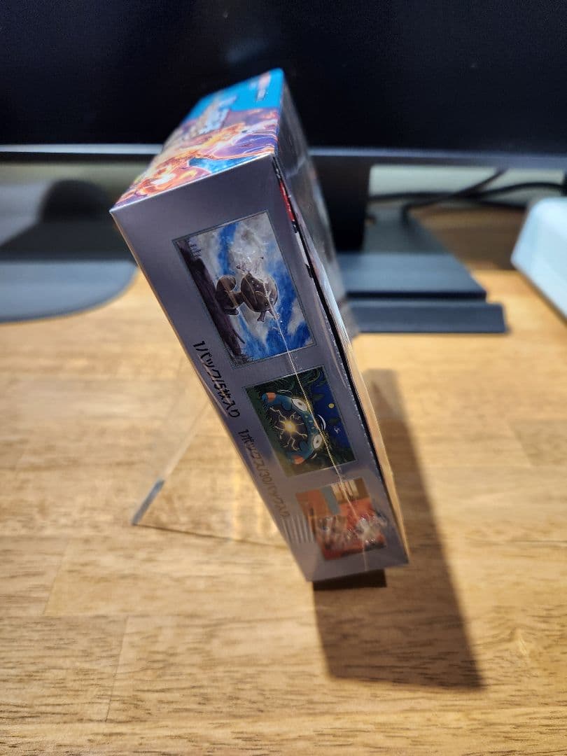 【新品】ポケモンカードゲーム 黒炎の支配者 未開封 シュリンク付き 1 BOX