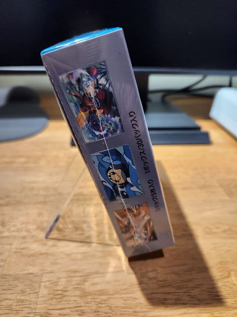 【新品】ポケモンカードゲーム 黒炎の支配者 未開封 シュリンク付き 1 BOX