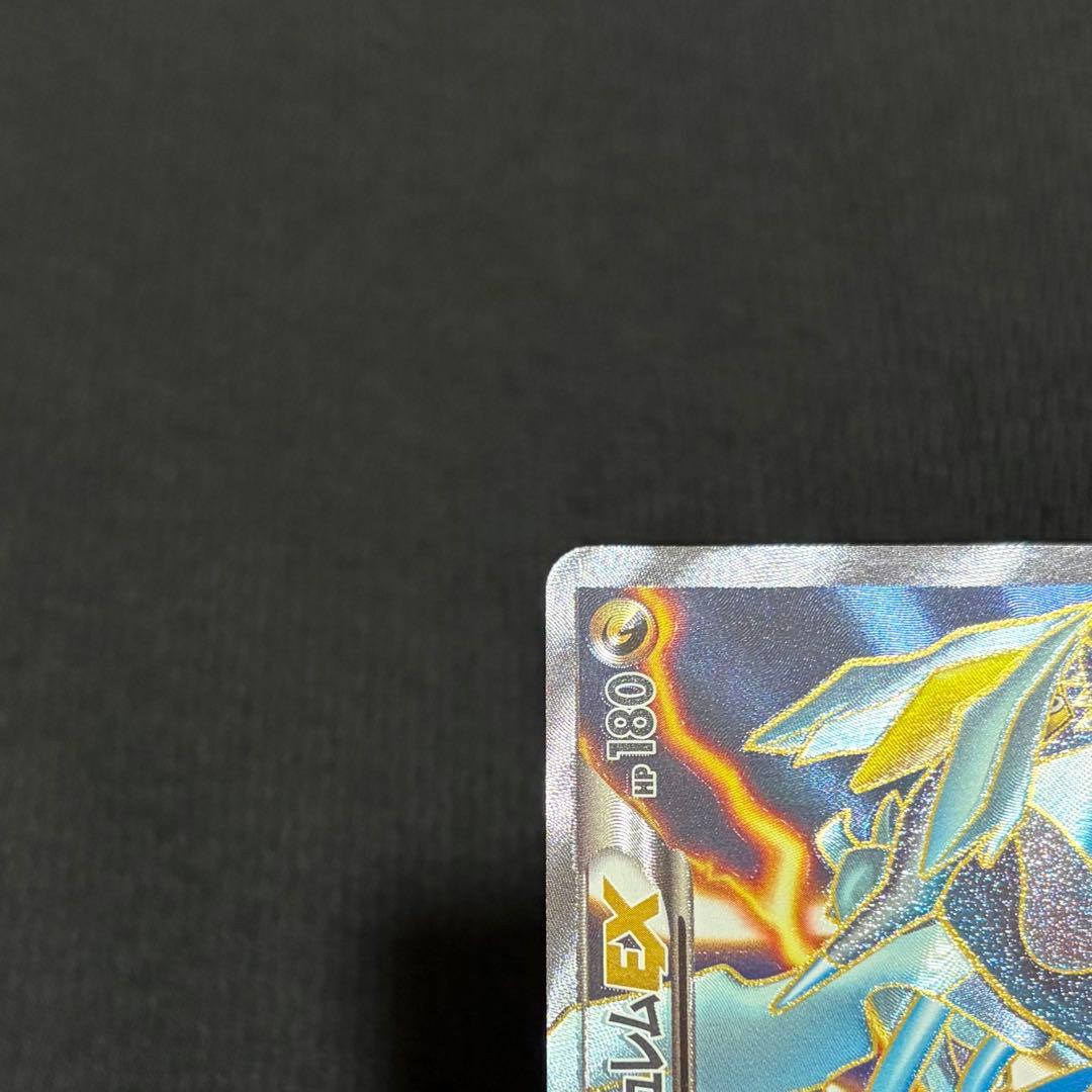 6/0476 良品 ブラックキュレムEX SR BW6 062/059