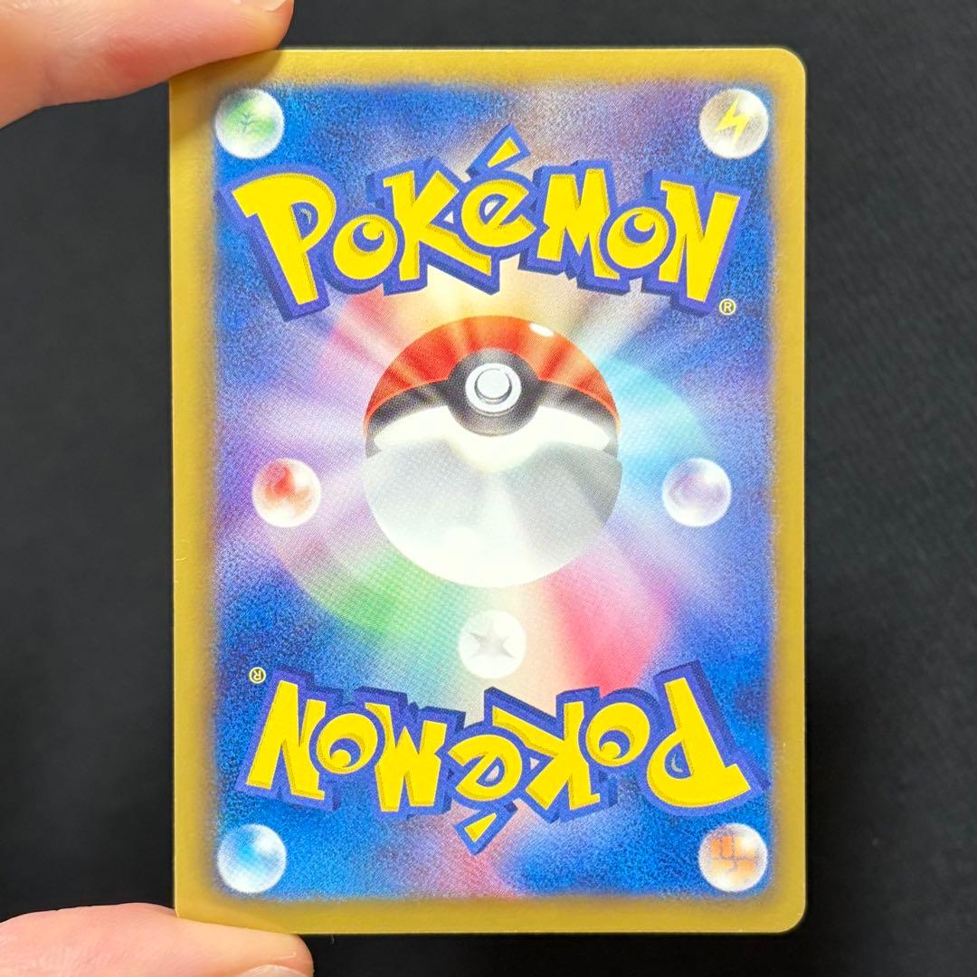 6/0476 良品 ブラックキュレムEX SR BW6 062/059