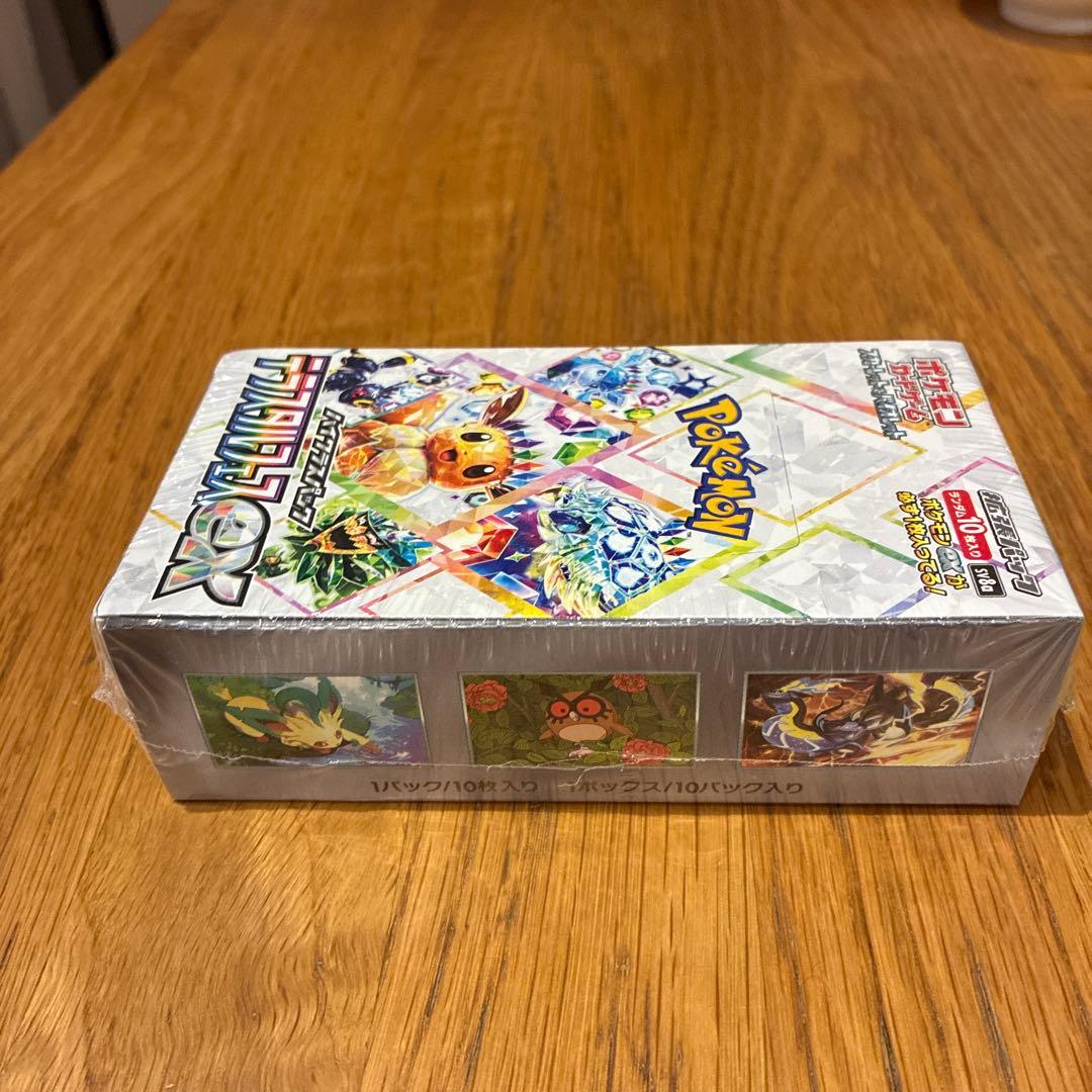 ポケモンカード　テラスタルフェスex　1BOX シュリンク付き