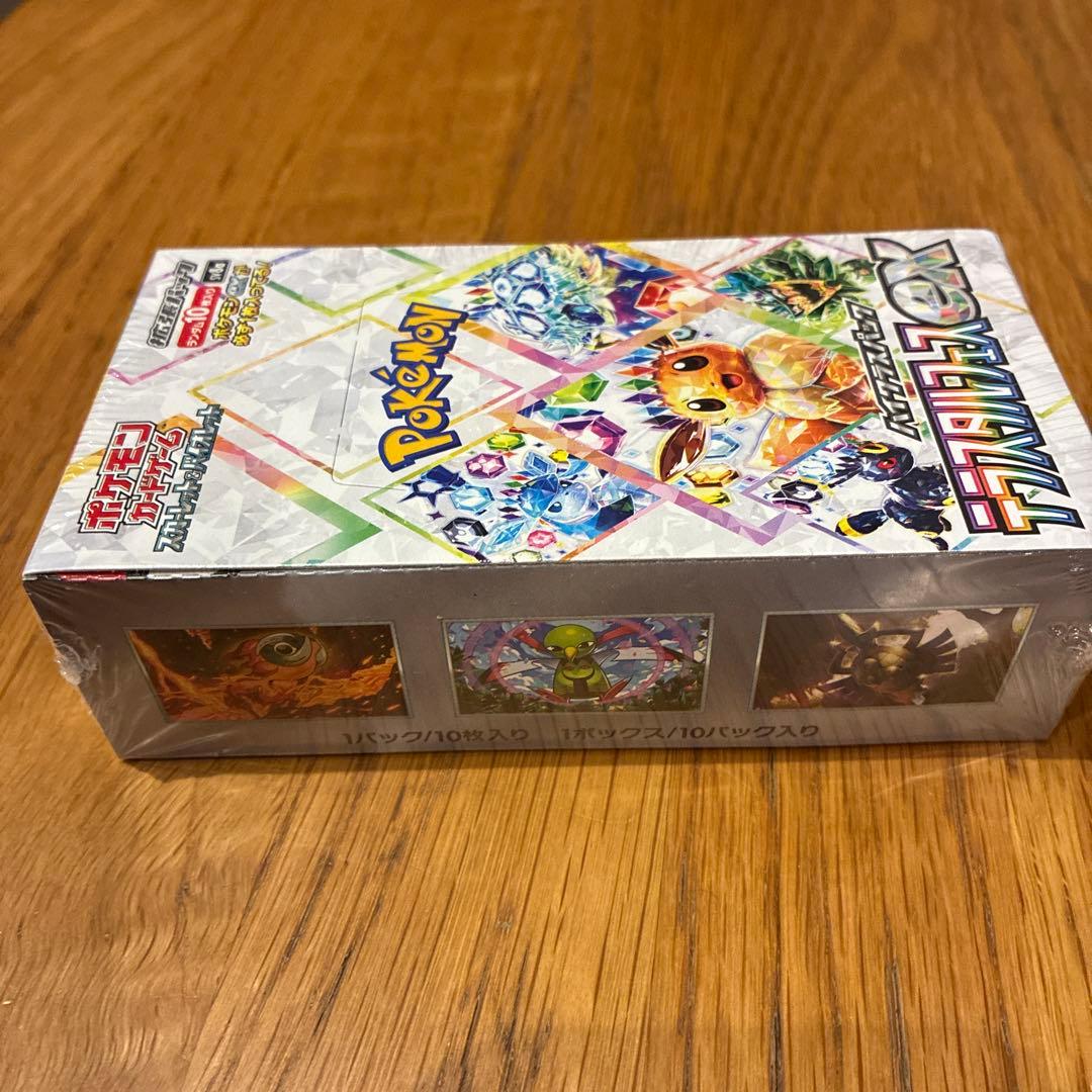 ポケモンカード　テラスタルフェスex　1BOX シュリンク付き