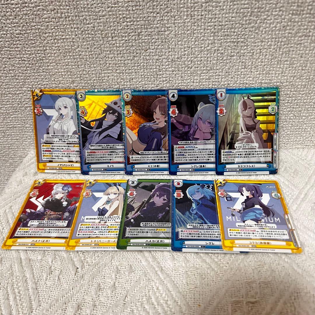 Reバース　ヒナ(ドレス)SP ブルーアーカイブVol.3 他おまけ付き90枚