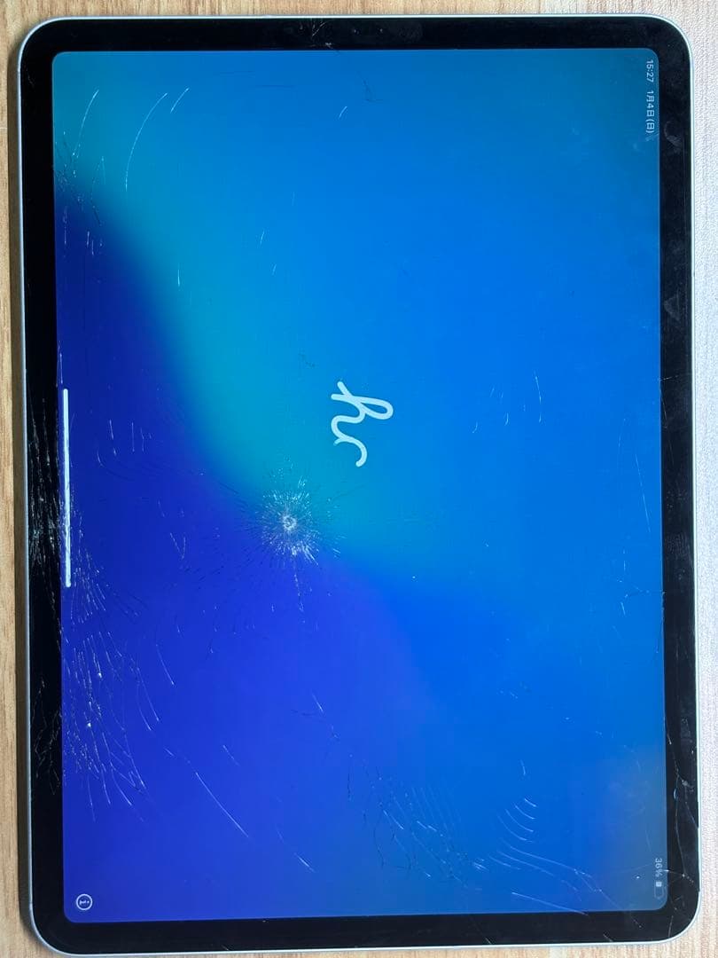 ★画面割れ★ iPad Pro (第2世代) 11インチ セルラー 128G