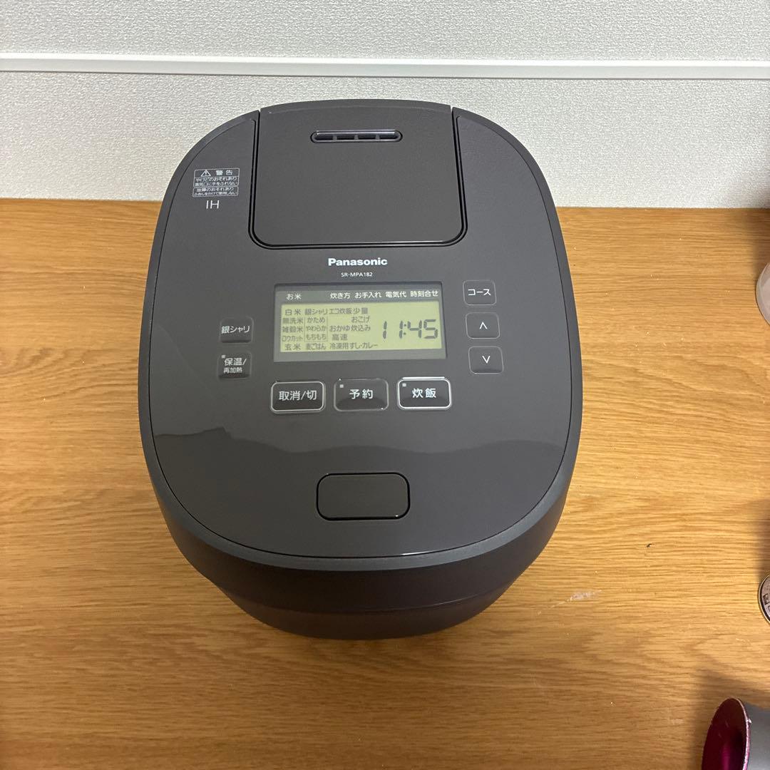 Panasonic 可変圧力IH炊飯器 SR-MPA182 1升炊き ブラウン