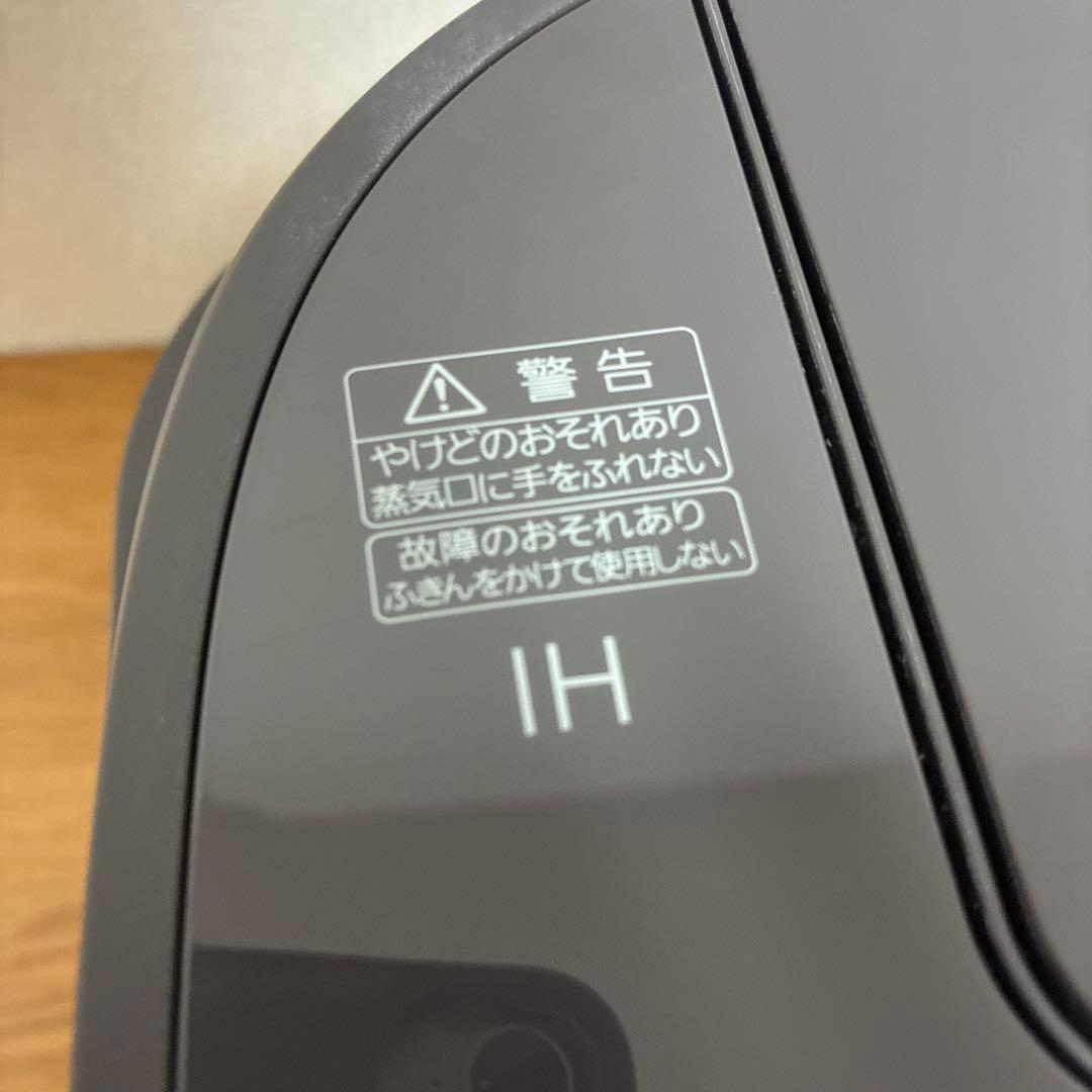 Panasonic 可変圧力IH炊飯器 SR-MPA182 1升炊き ブラウン