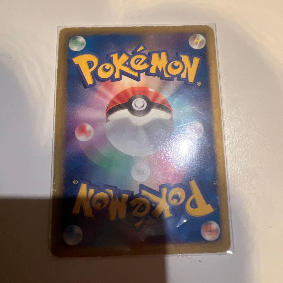 レシラム SR SC シャイニーコレクション 022/020