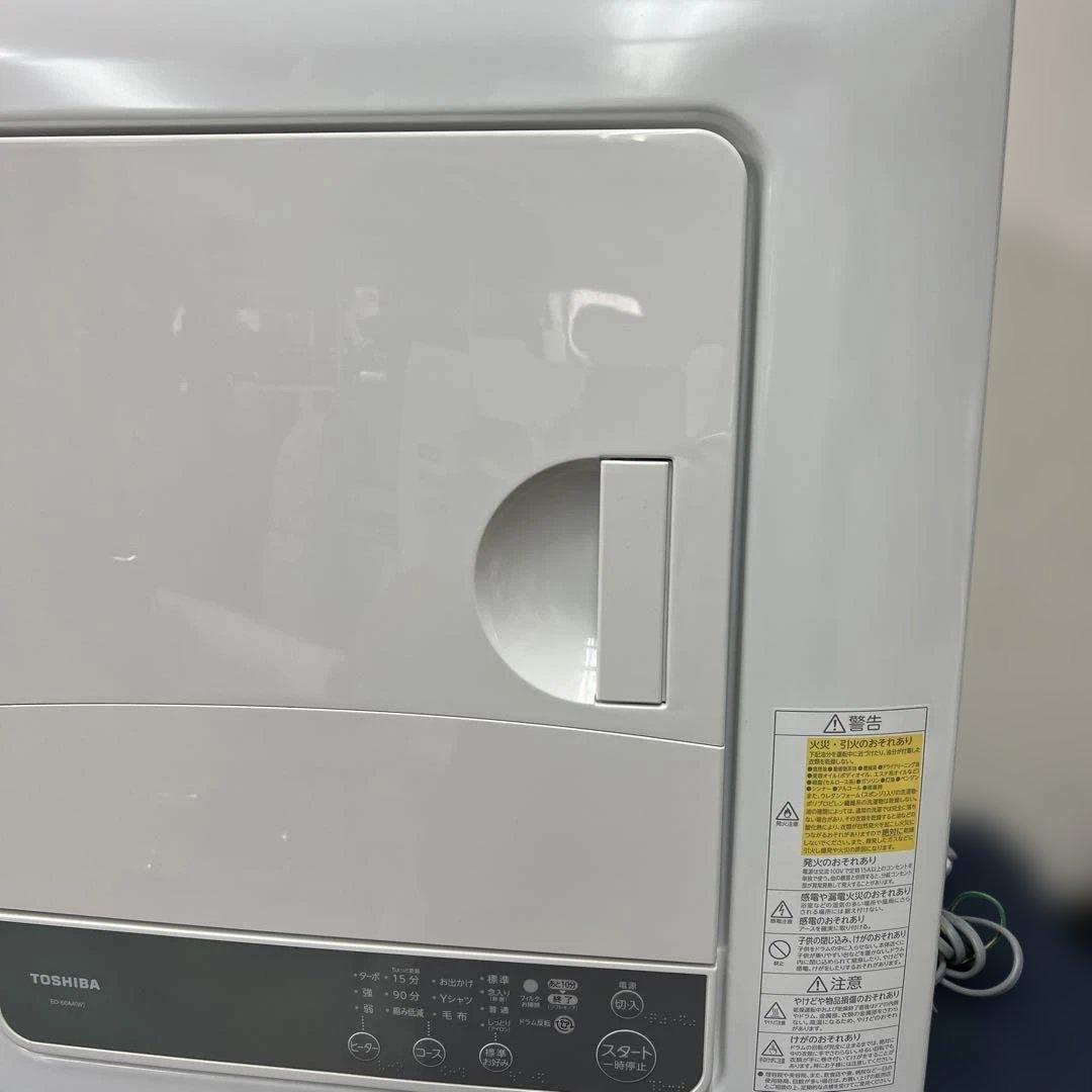 東芝　電気衣類乾燥機　ED-60A4-W 2025年製