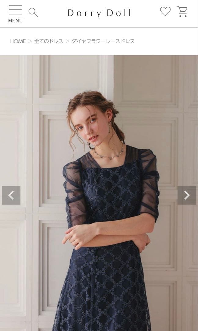 【1回のみ着用】Dorry Doll ネイビー レース パーティードレス