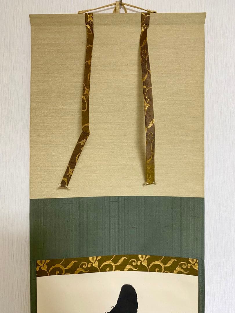 掛軸 茶掛 表千家 堀内宗完 兼中意宗匠筆【春入千林處々鶯】自筆一行 宗完 軸装