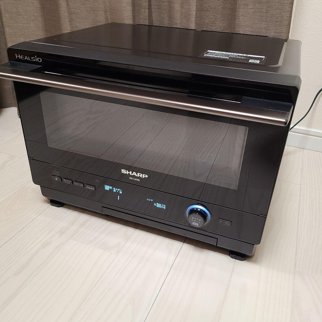 2025年最新式美品♪ SHARP 上位モデル ヘルシオ AX-UA30-B
