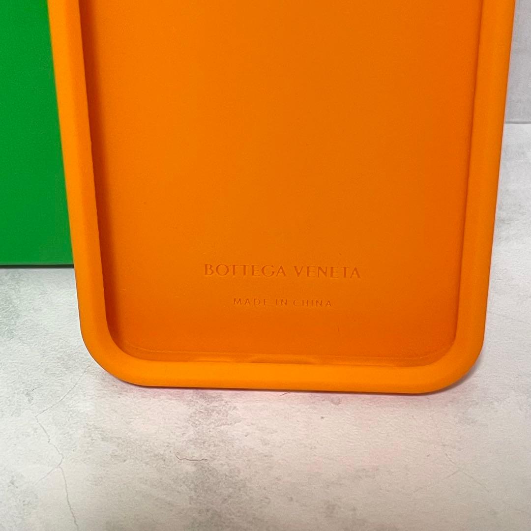 価格交渉可⭐️新品ボッテガ ボッテガヴェネタ iPhone13 Proケース