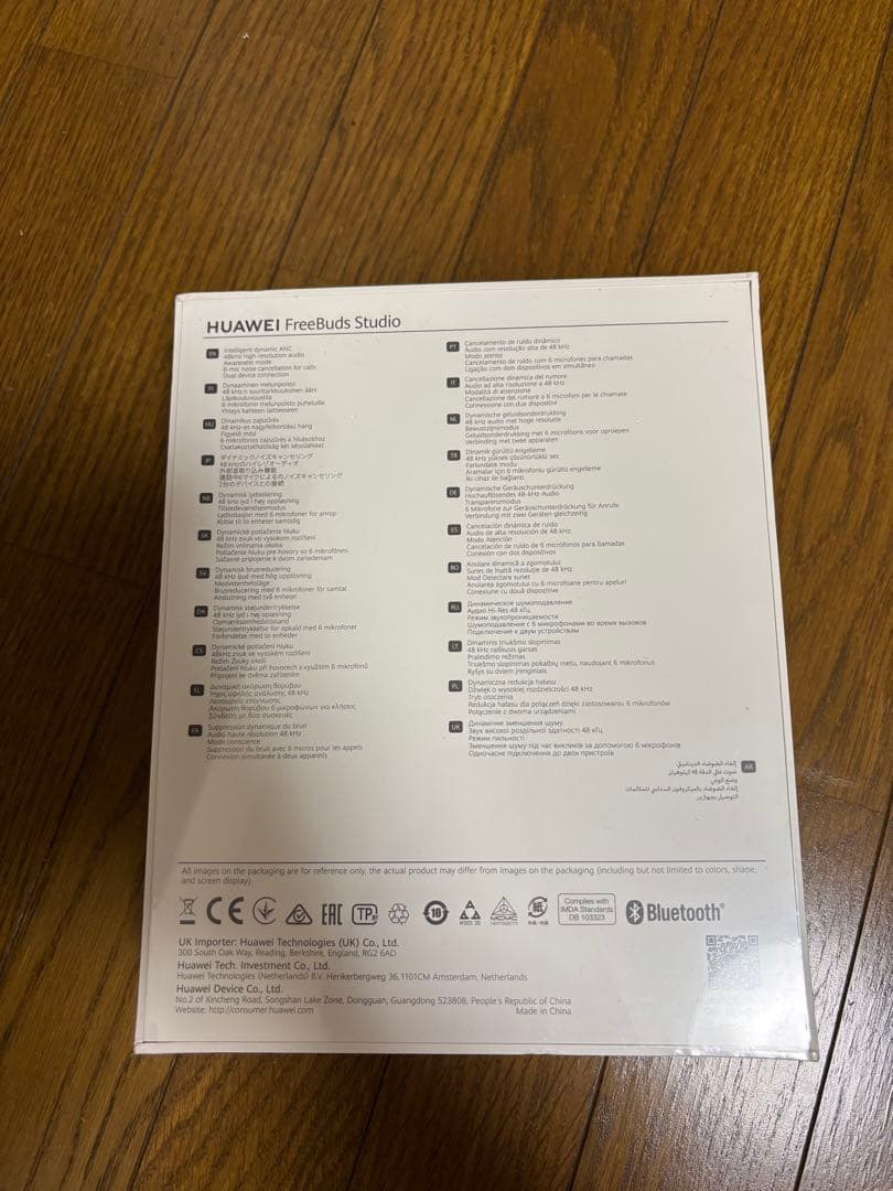 k*a様 HUAWEI FreeBuds studio ゴールド