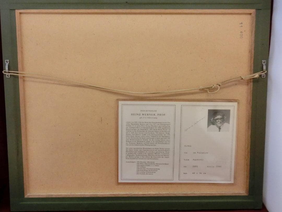 【マイセン】水彩画・ハインツ.ヴェルナー原画