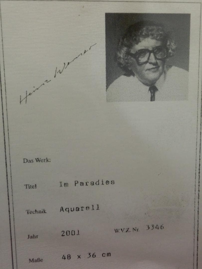 【マイセン】水彩画・ハインツ.ヴェルナー原画