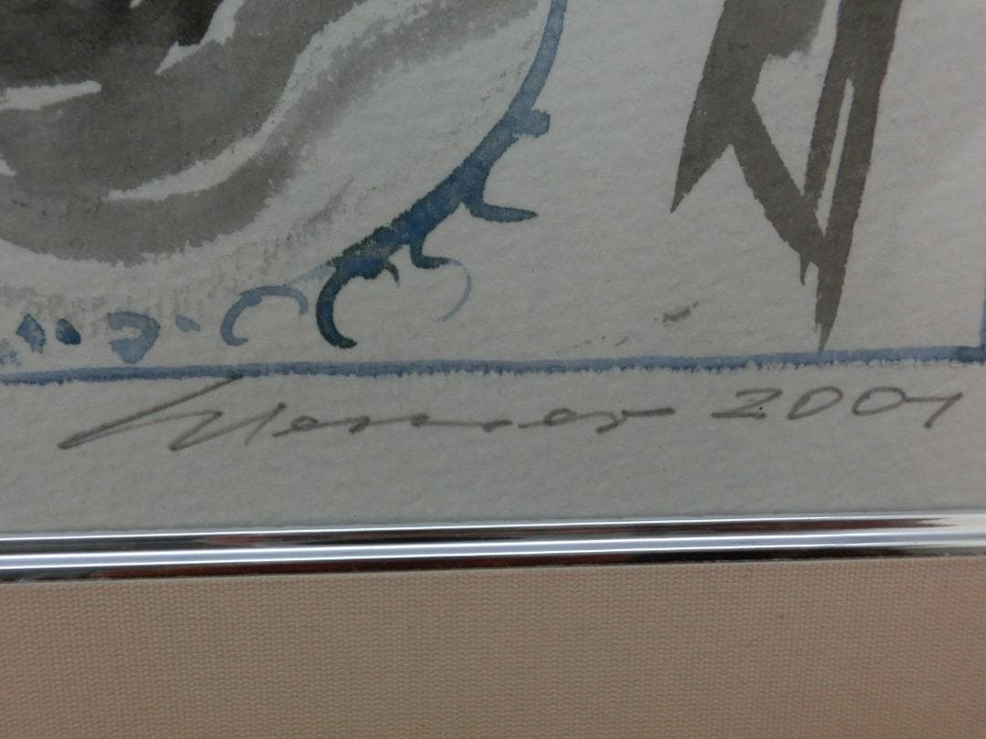 【マイセン】水彩画・ハインツ.ヴェルナー原画