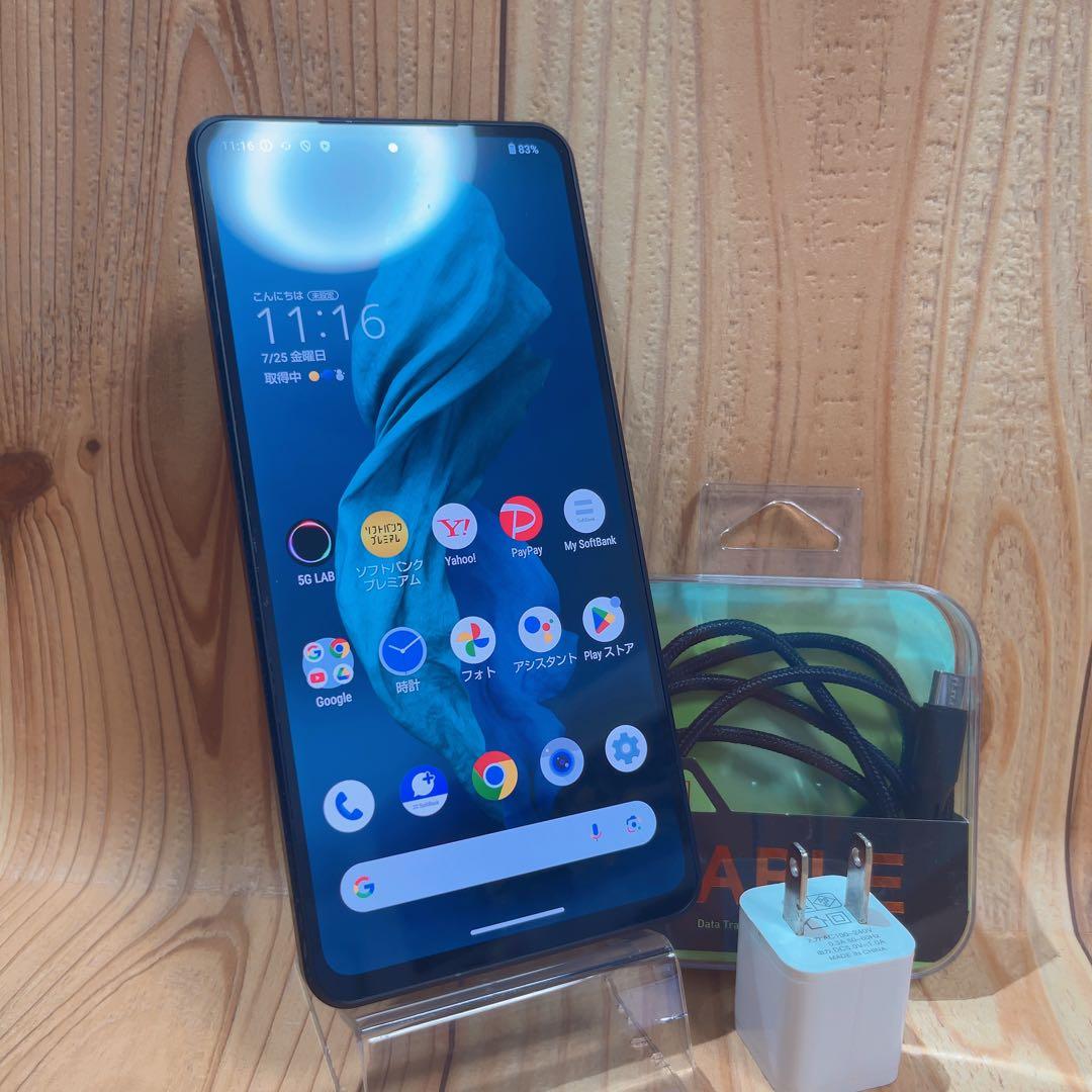 SIMフリー 本体 AQUOS R7 256 GB 286 ブラック