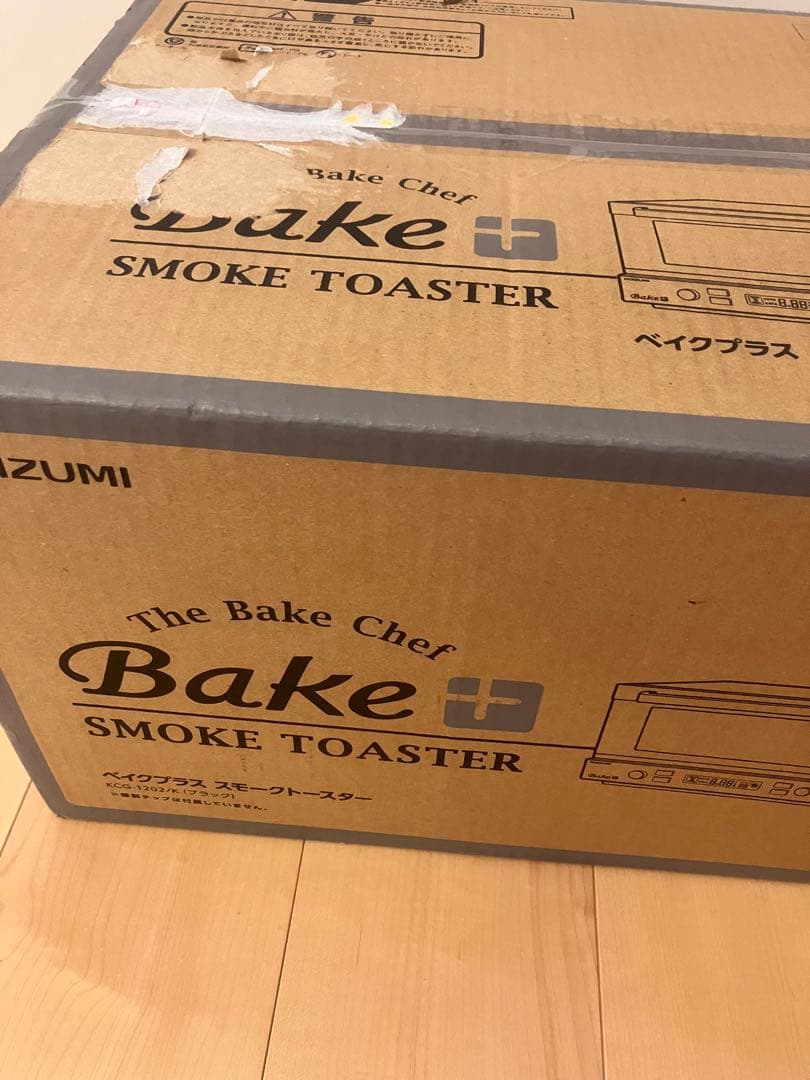 KOIZUMI ベイクプラス　スモークトースター　KCG-1202/K