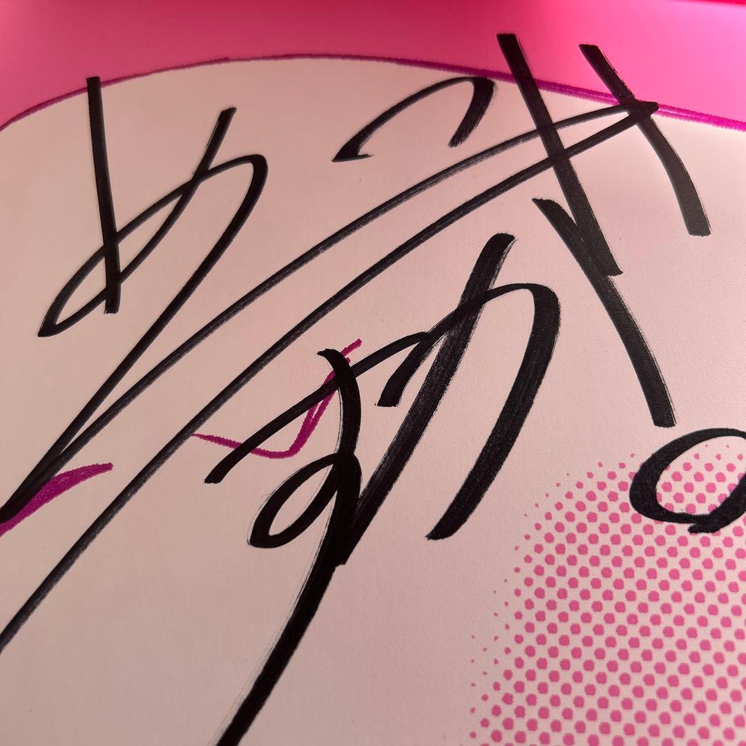 【直筆サイン入り】ぬごですが。 pink sprite シルクスクリーン