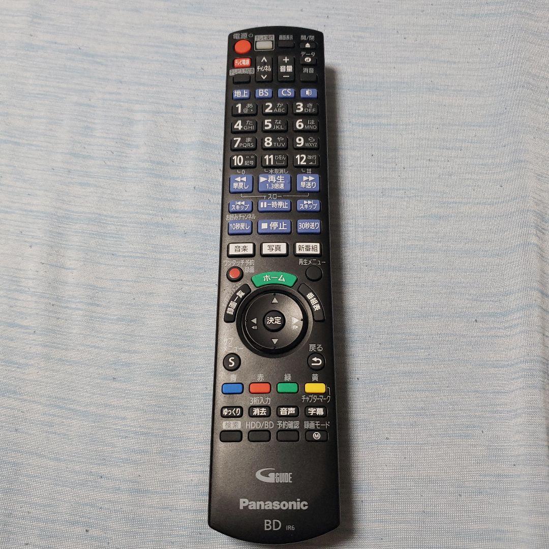 さばこふさん専用パナソニック・ブルーレイレコーダー DMR-BRW1050 美品